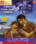 Ganga Tera Pani Amrit 1971 song download